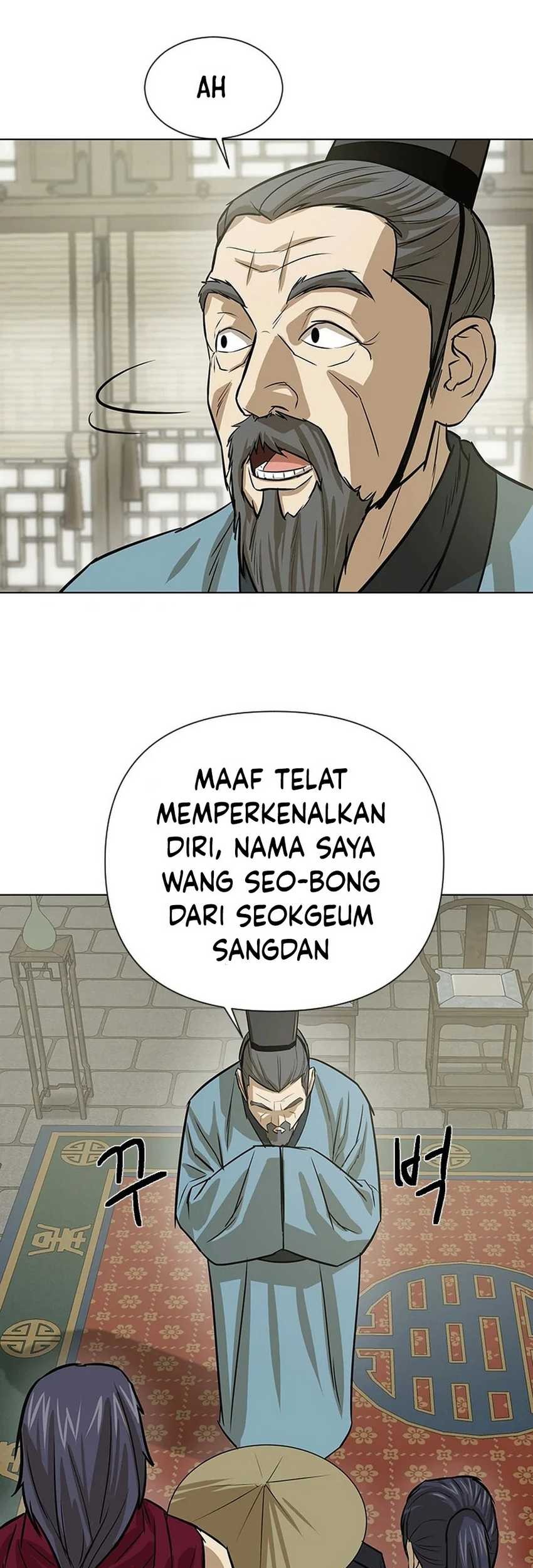 Weak Teacher Chapter 16 - halaman 42