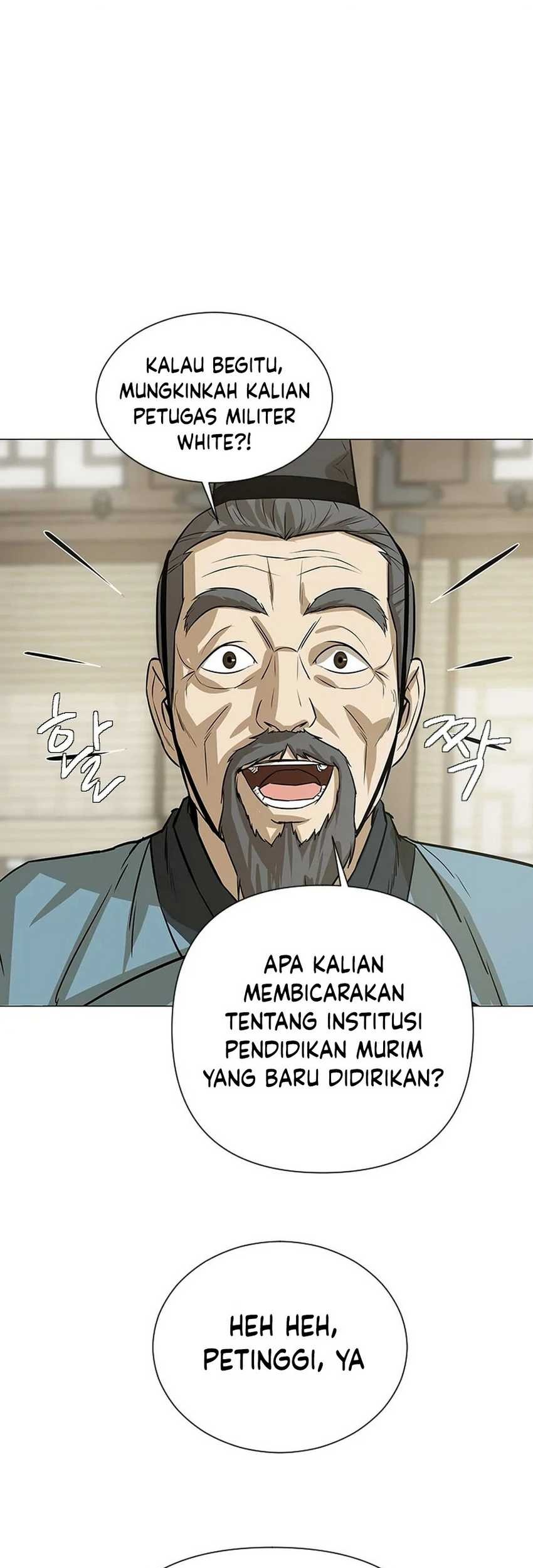Weak Teacher Chapter 16 - halaman 50