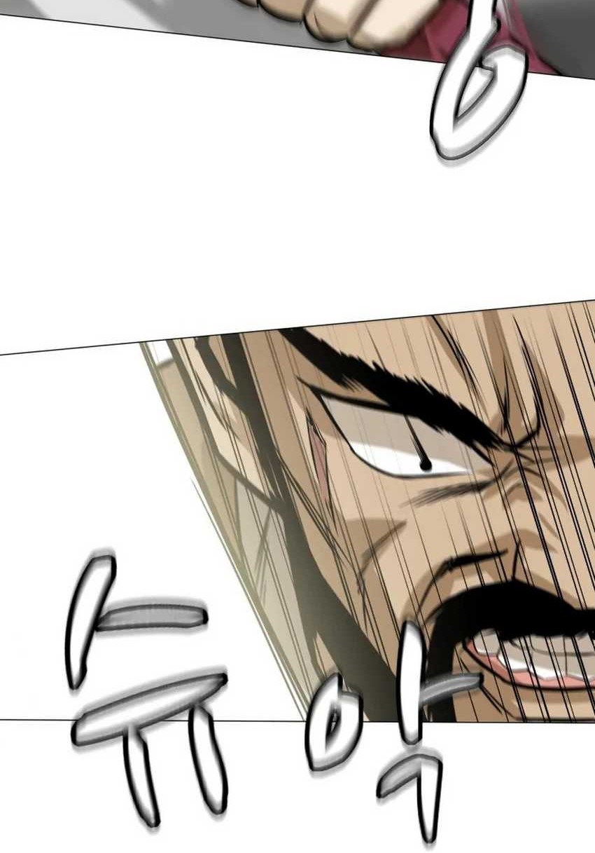 Weak Teacher Chapter 16 - halaman 7