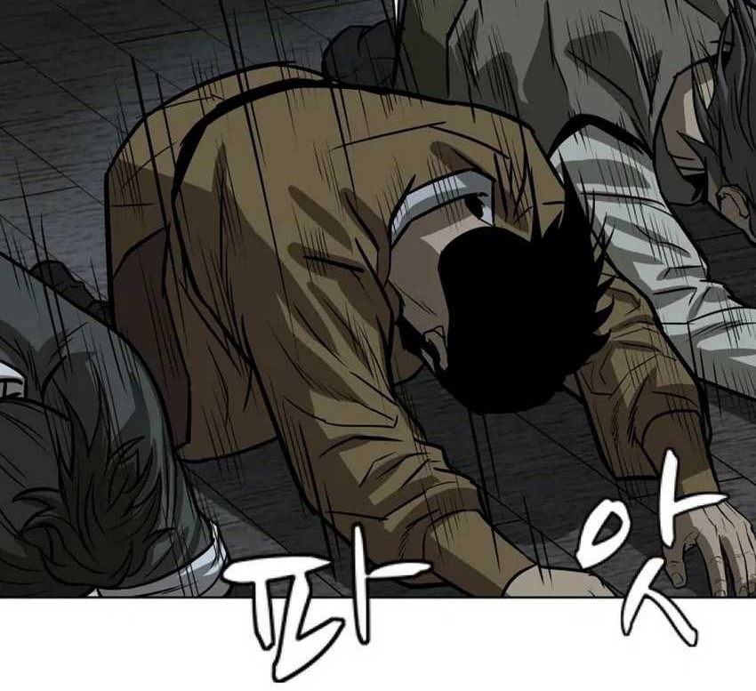 Weak Teacher Chapter 16 - halaman 77