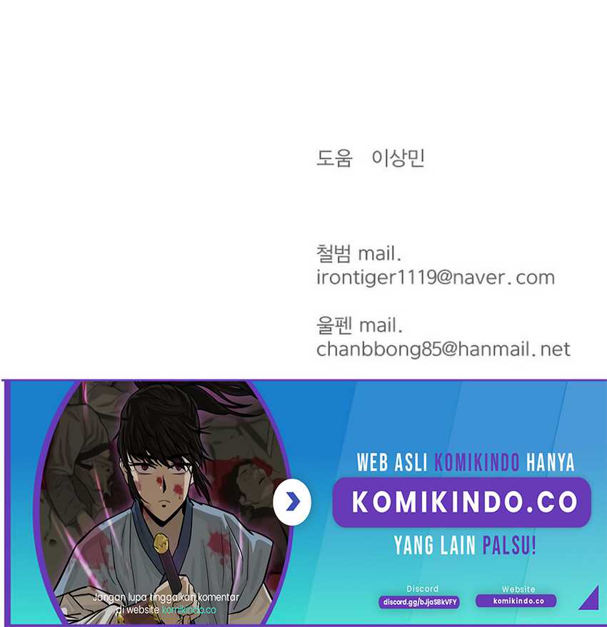Weak Teacher Chapter 16 - halaman 80