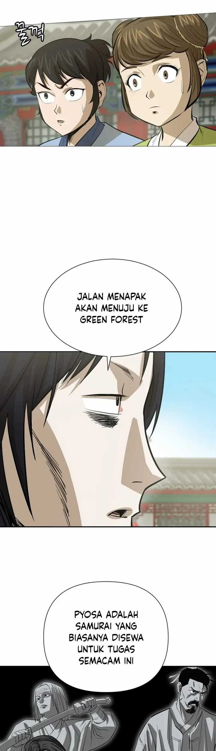 Weak Teacher Chapter 17 - halaman 14