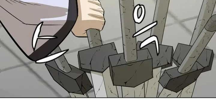 Weak Teacher Chapter 17 - halaman 32