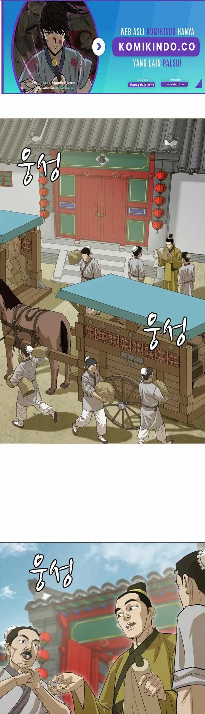 Weak Teacher Chapter 18 - halaman 1
