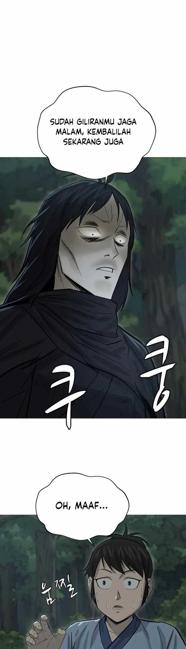 Weak Teacher Chapter 18 - halaman 45