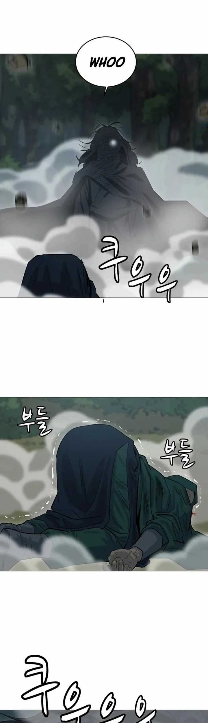 Weak Teacher Chapter 18 - halaman 72