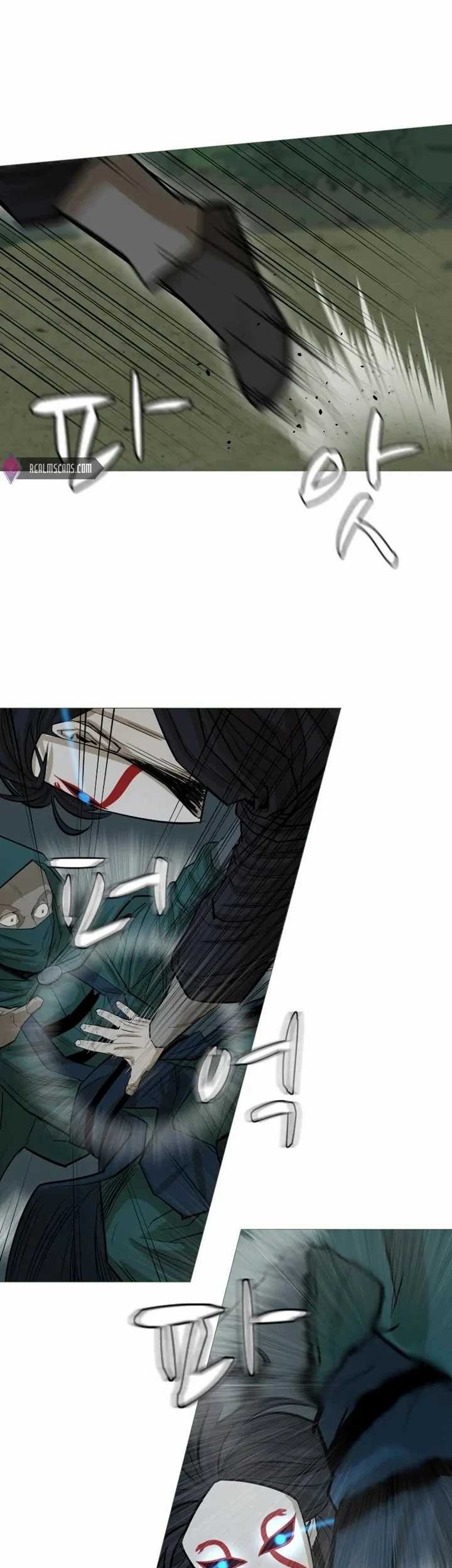 Weak Teacher Chapter 19 - halaman 15