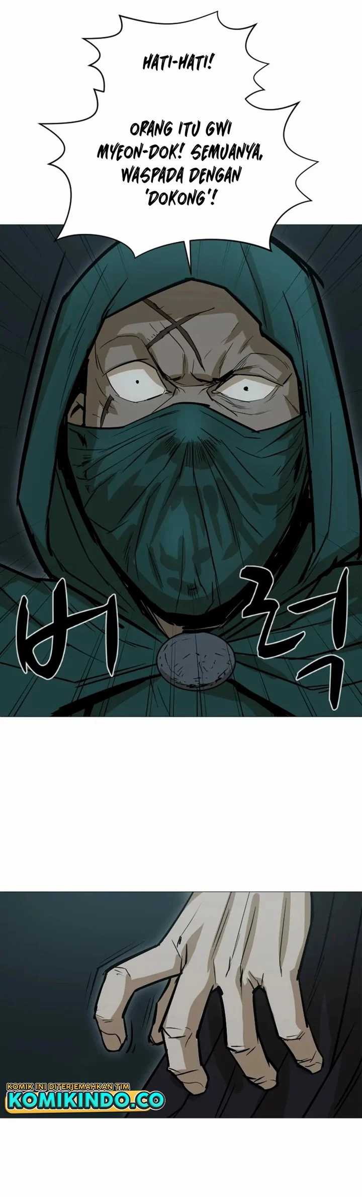 Weak Teacher Chapter 19 - halaman 21