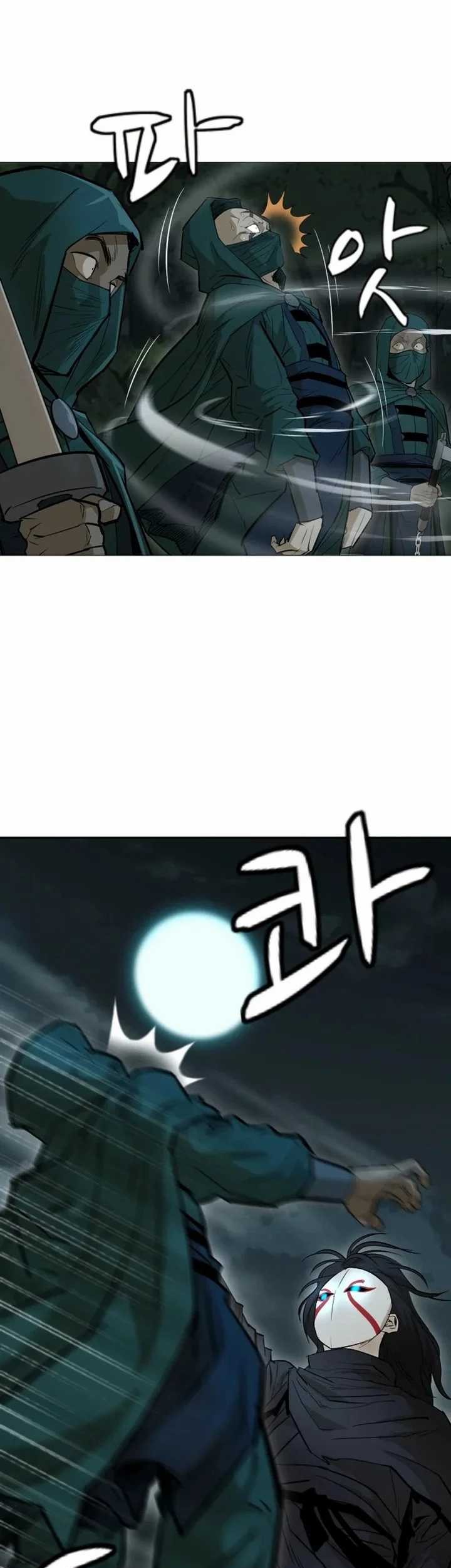 Weak Teacher Chapter 19 - halaman 37