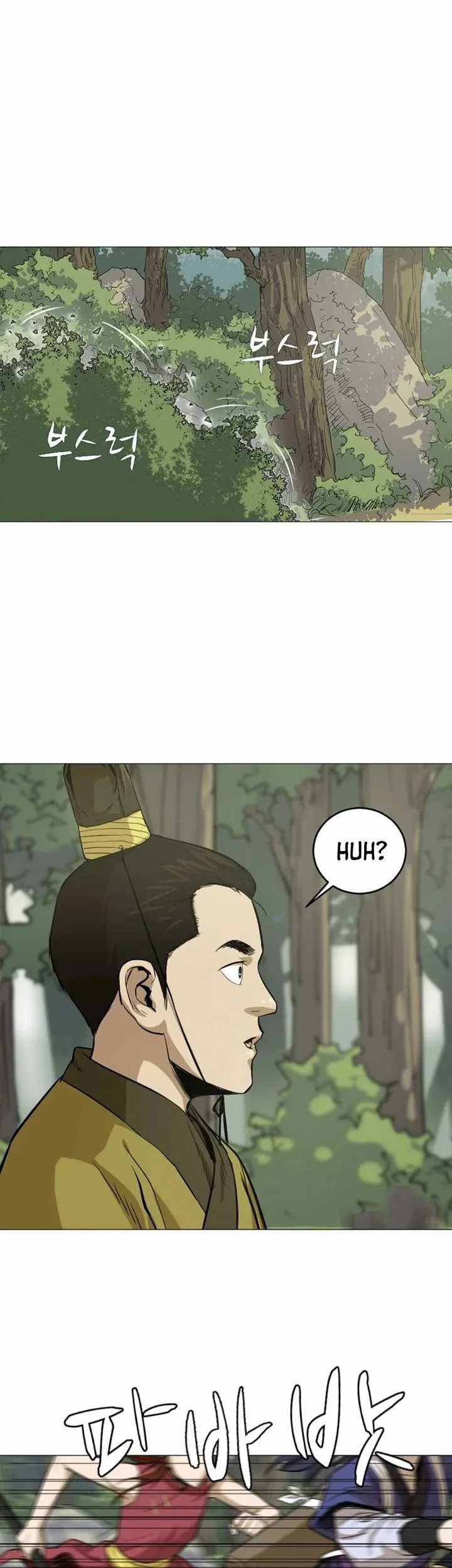 Weak Teacher Chapter 20 - halaman 28