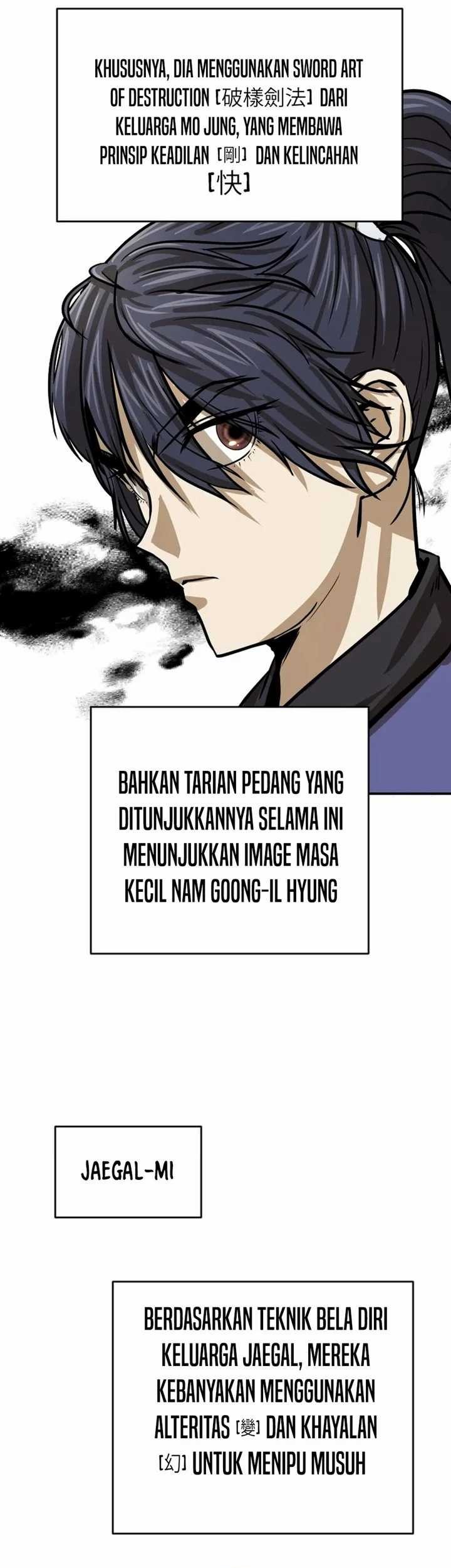 Weak Teacher Chapter 20 - halaman 50