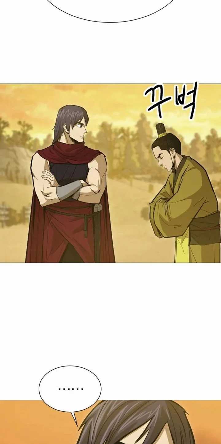 Weak Teacher Chapter 21 - halaman 42