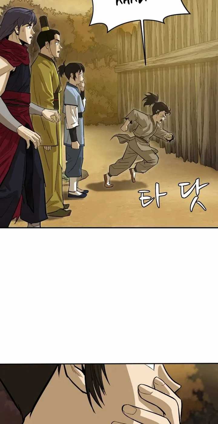 Weak Teacher Chapter 21 - halaman 6
