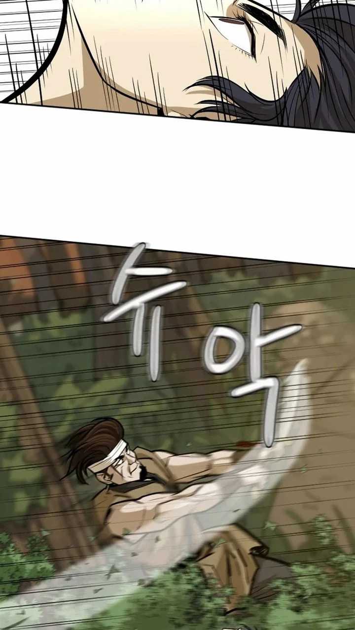 Weak Teacher Chapter 21 - halaman 66