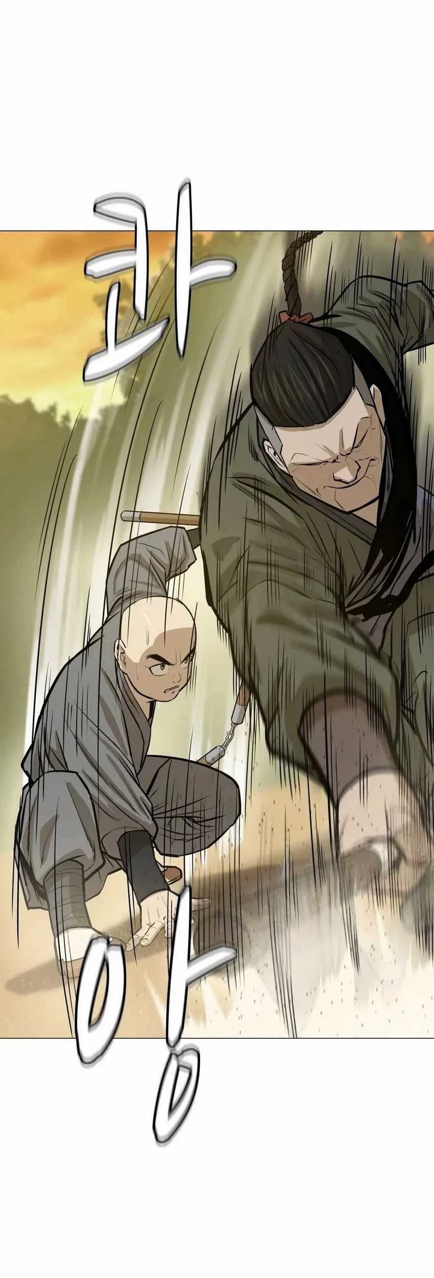 Weak Teacher Chapter 22 - halaman 35