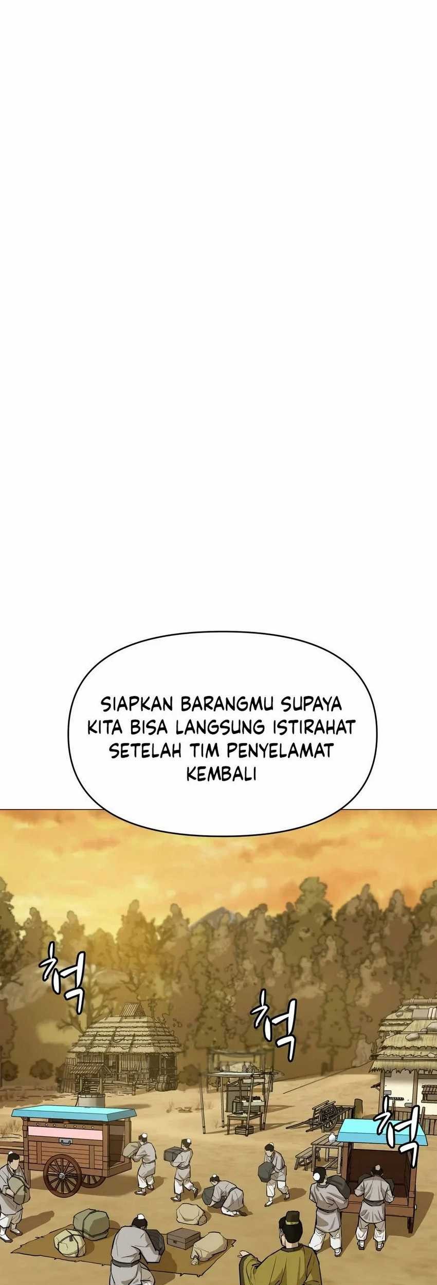 Weak Teacher Chapter 22 - halaman 41