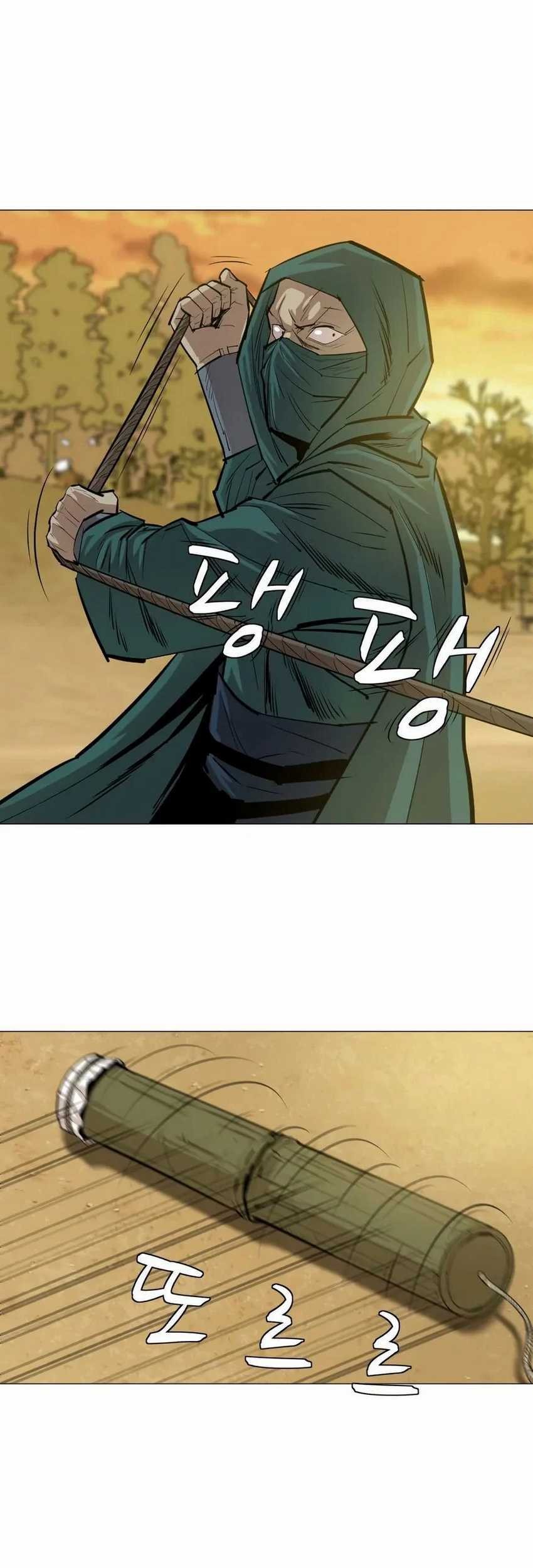 Weak Teacher Chapter 23 - halaman 50