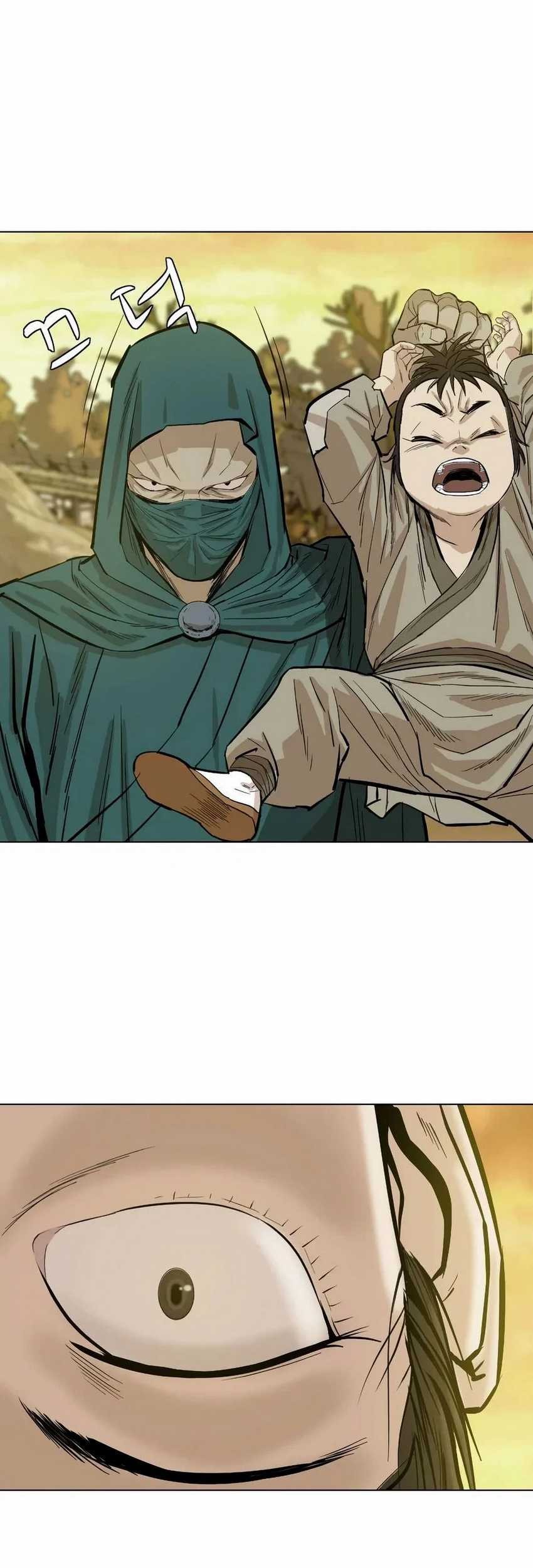 Weak Teacher Chapter 23 - halaman 74