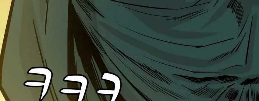 Weak Teacher Chapter 23 - halaman 78