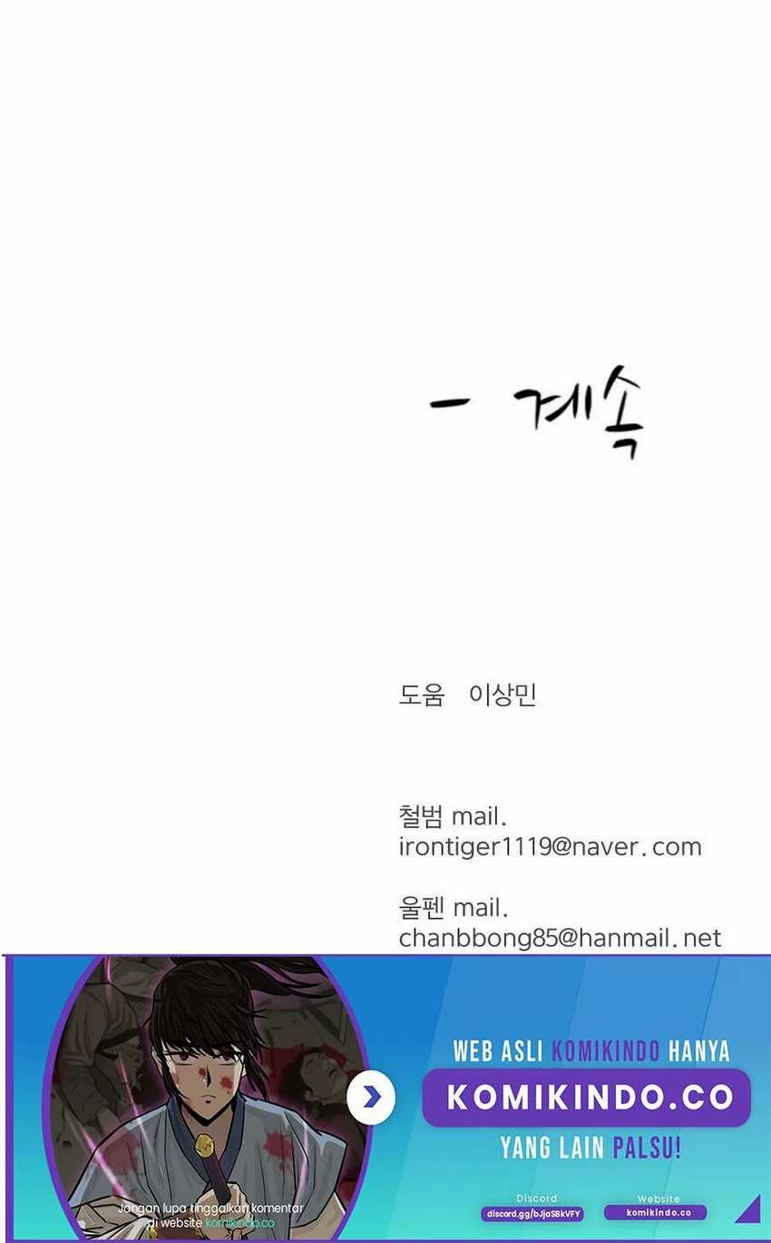 Weak Teacher Chapter 23 - halaman 89