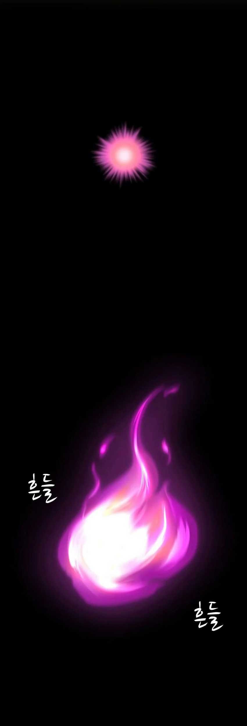 Weak Teacher Chapter 24 - halaman 4
