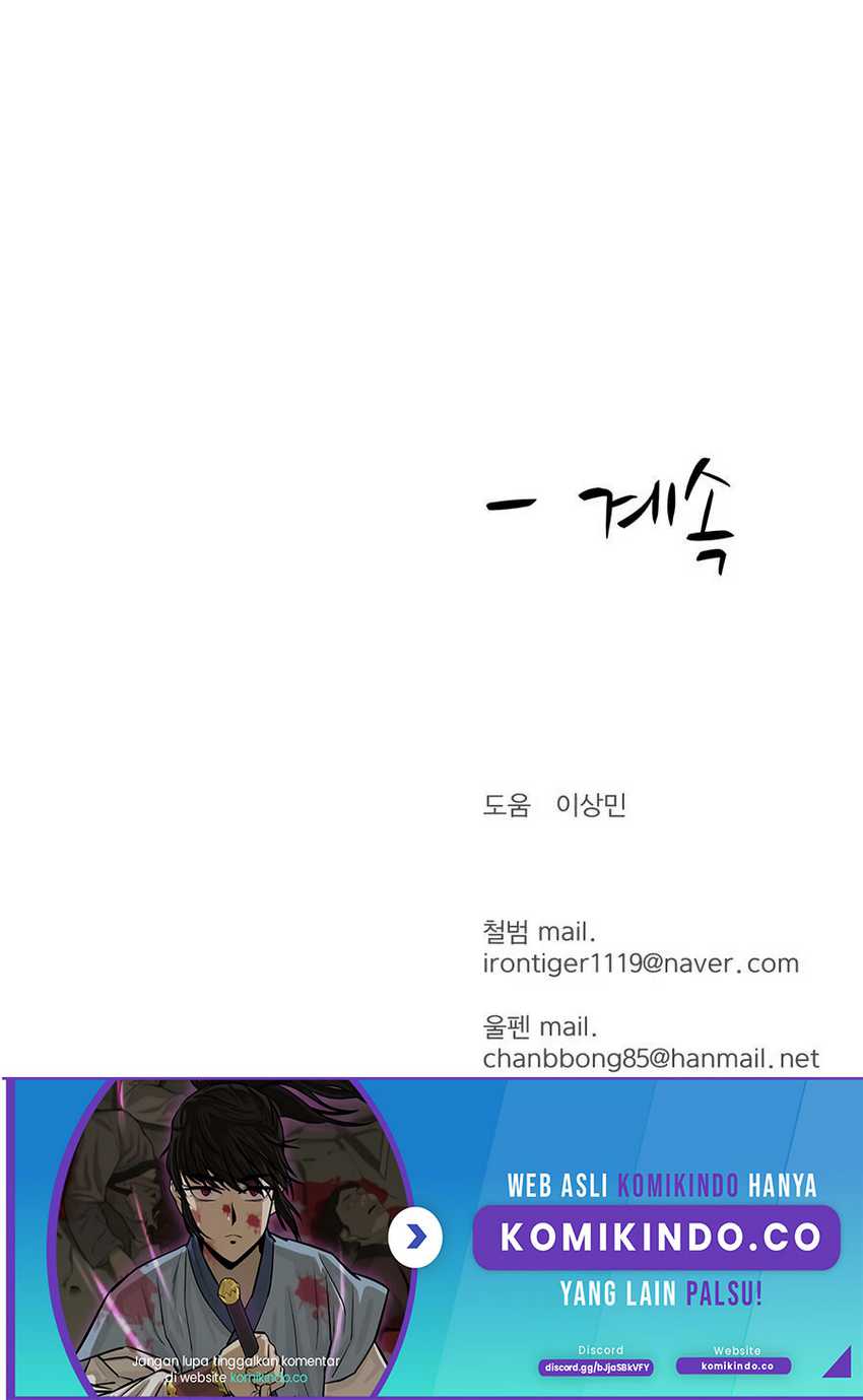 Weak Teacher Chapter 24 - halaman 65