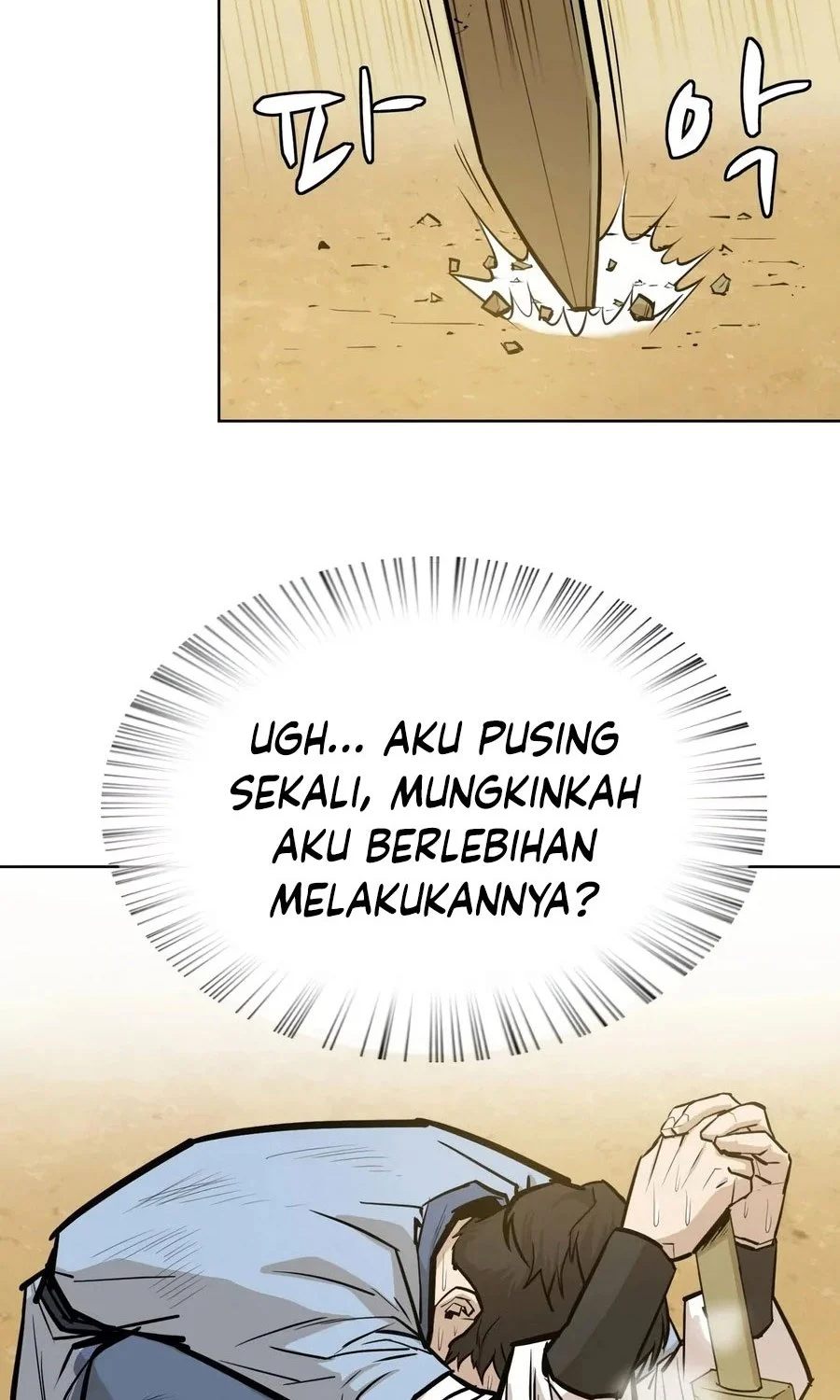 Weak Teacher Chapter 25 - halaman 18