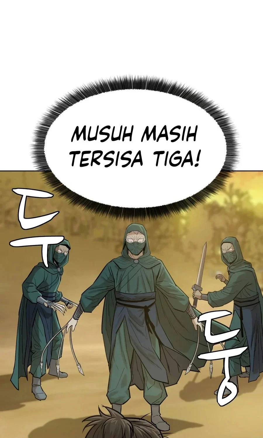 Weak Teacher Chapter 25 - halaman 21