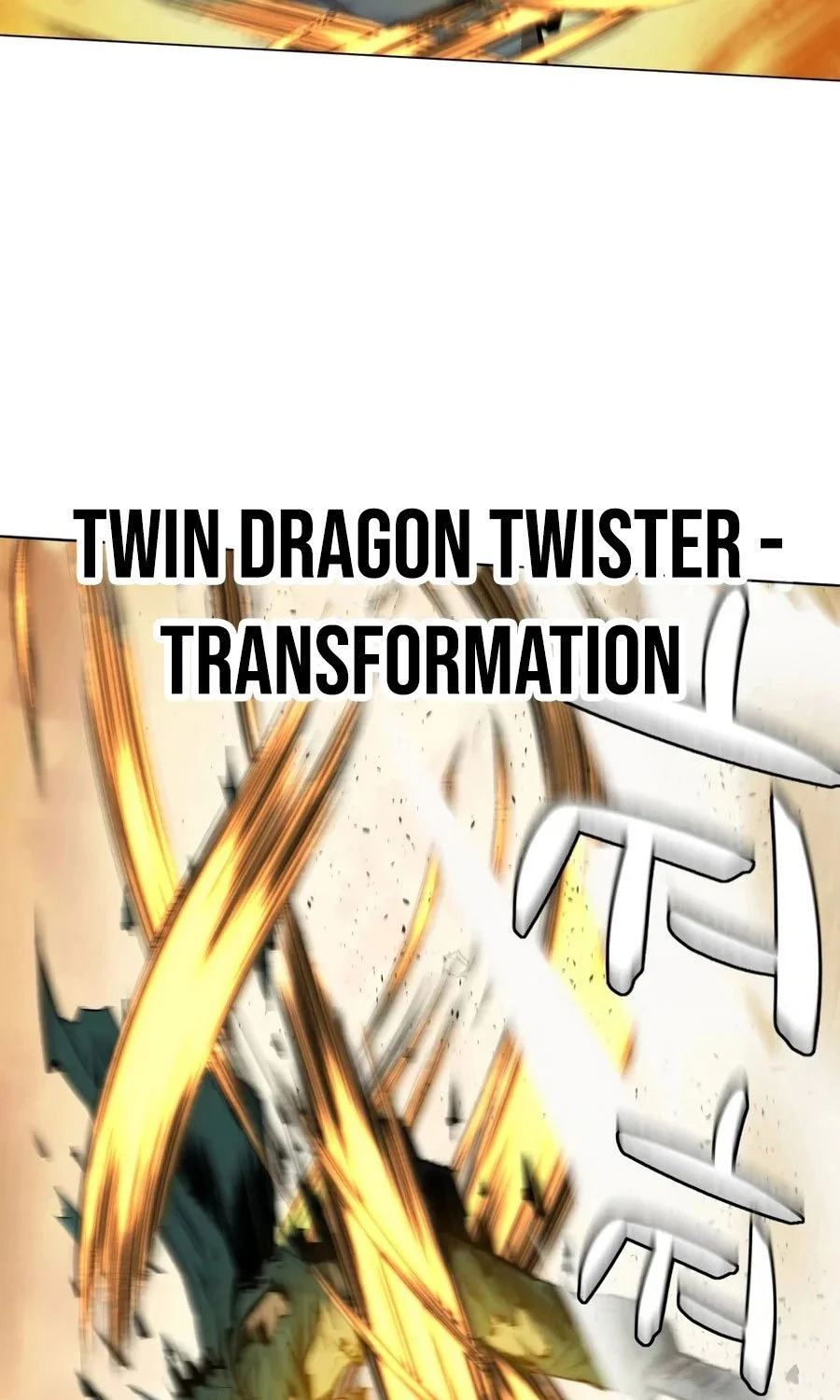 Weak Teacher Chapter 25 - halaman 4