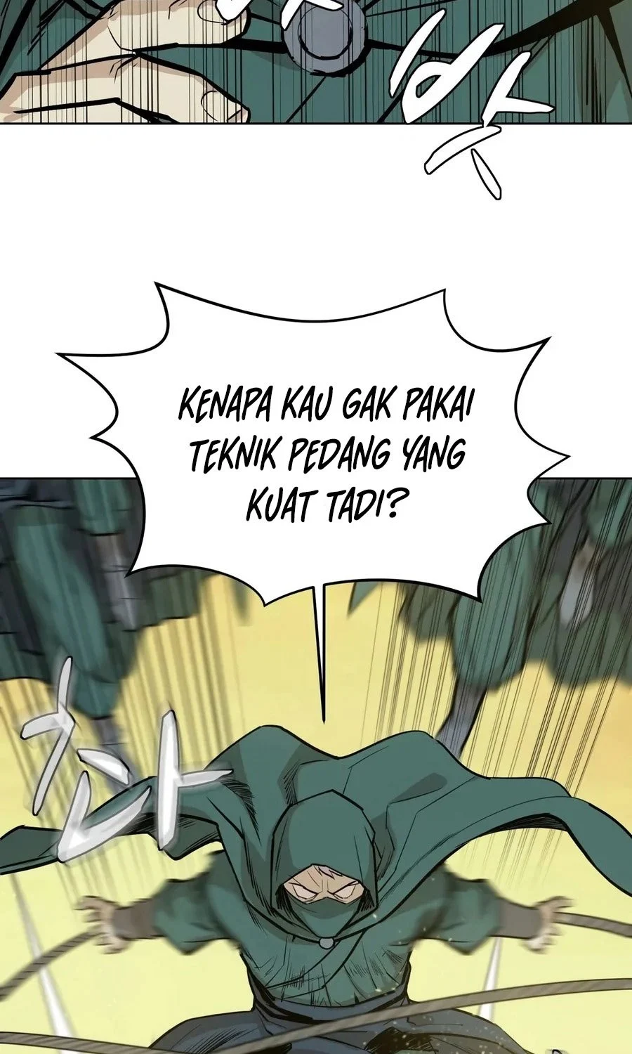 Weak Teacher Chapter 25 - halaman 56