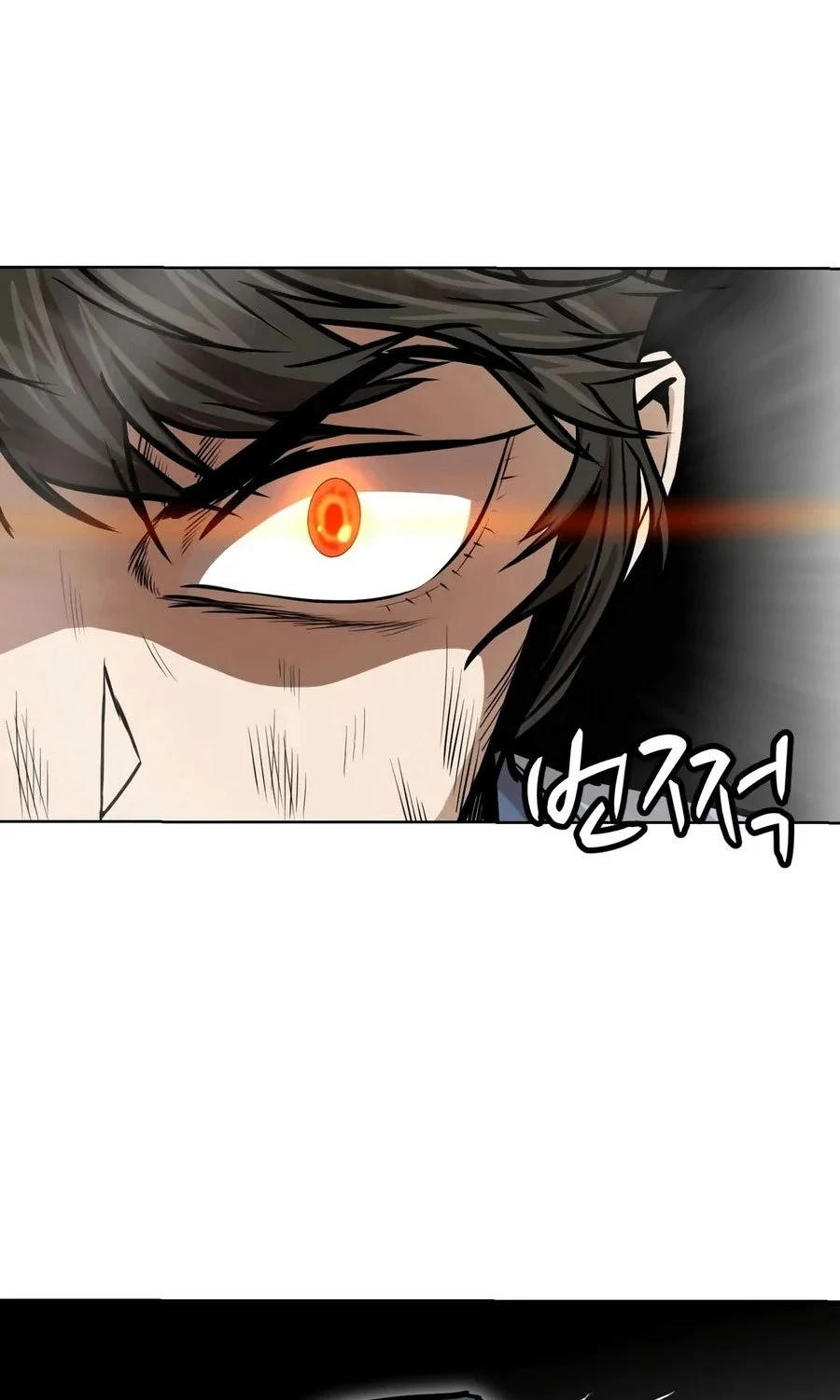 Weak Teacher Chapter 25 - halaman 71