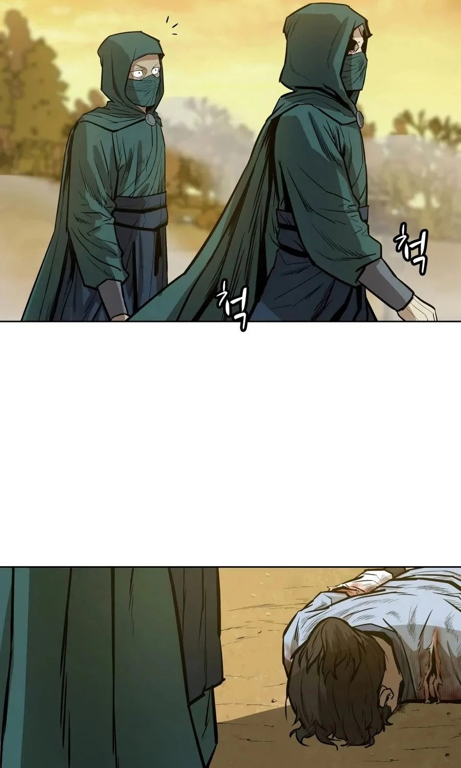 Weak Teacher Chapter 25 - halaman 84