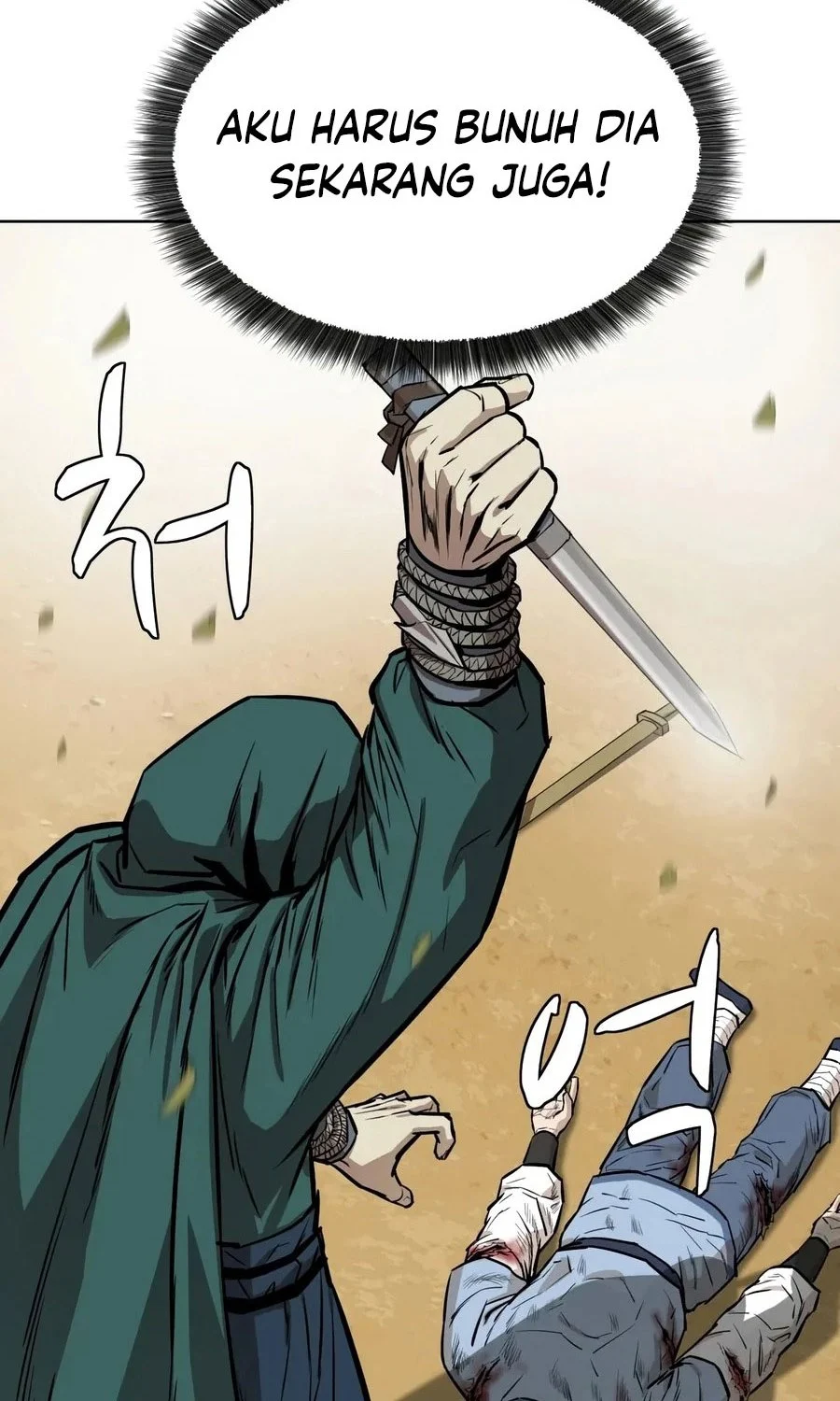 Weak Teacher Chapter 25 - halaman 94