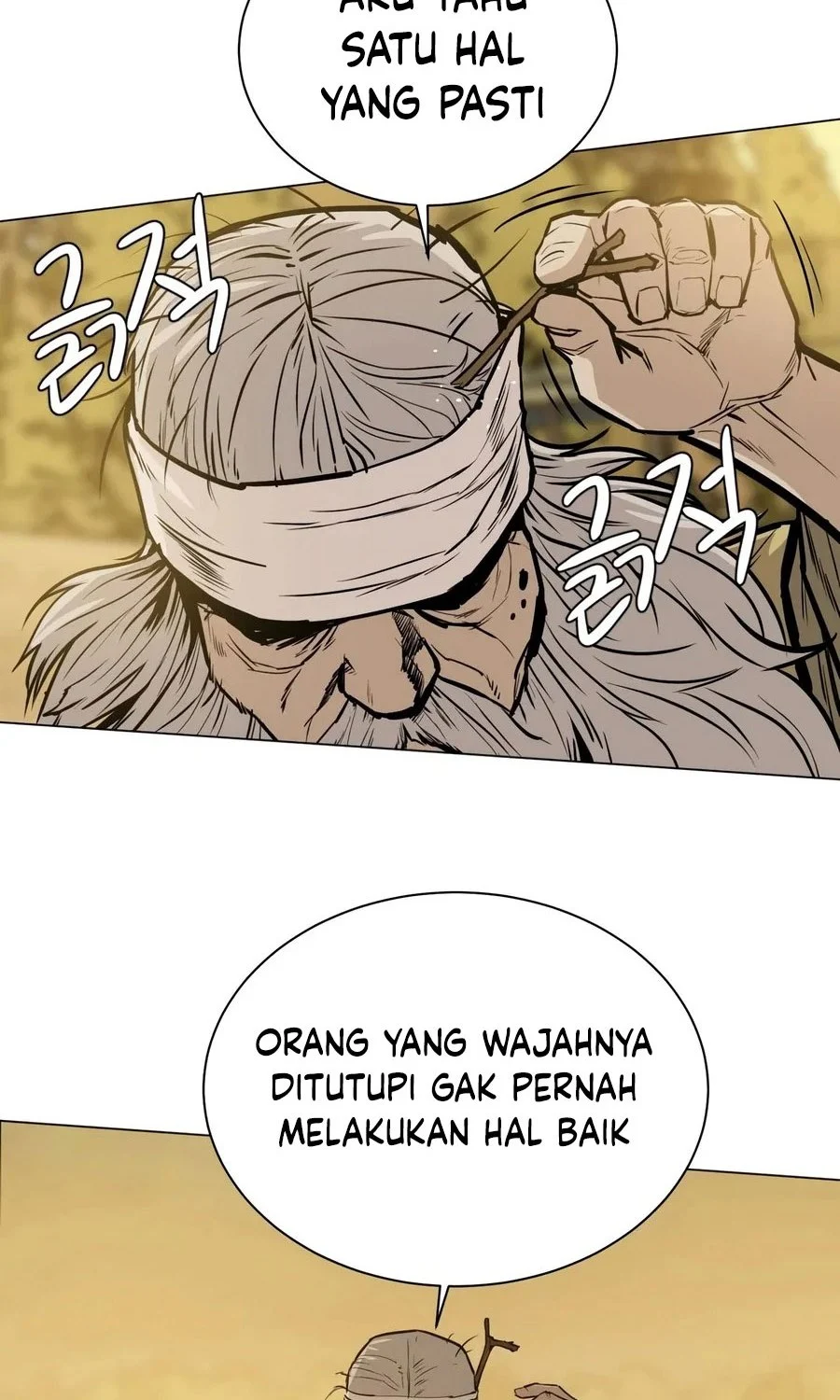 Weak Teacher Chapter 26 - halaman 10