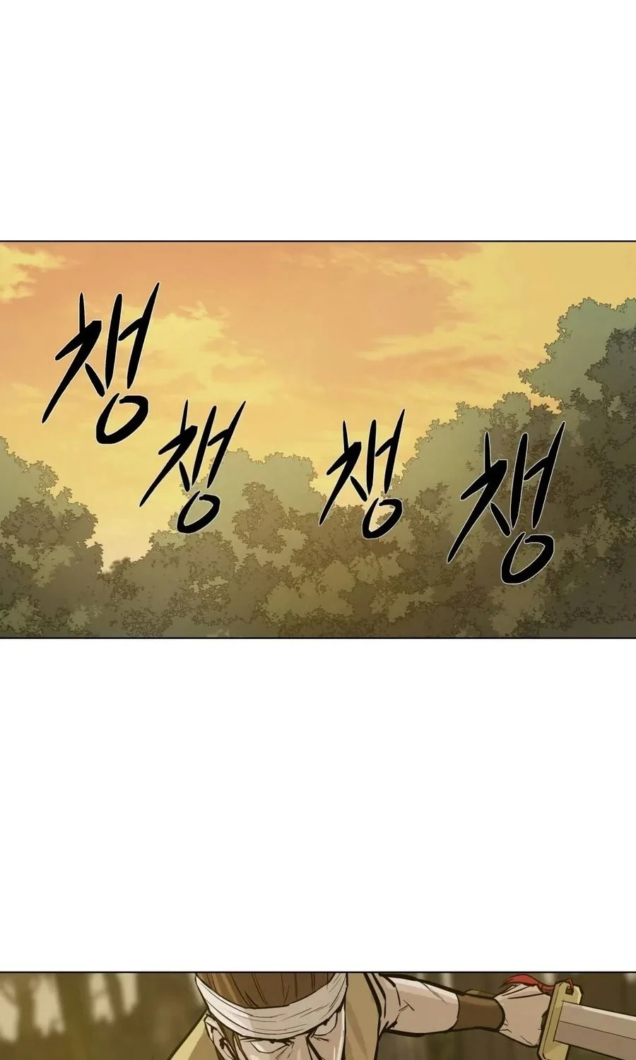 Weak Teacher Chapter 26 - halaman 23