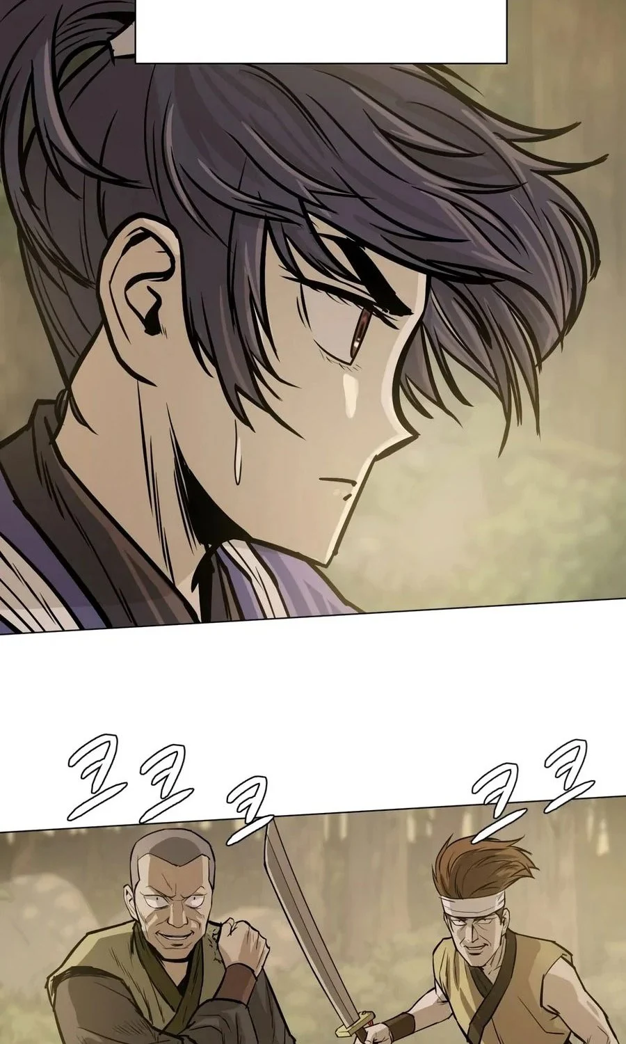 Weak Teacher Chapter 26 - halaman 29