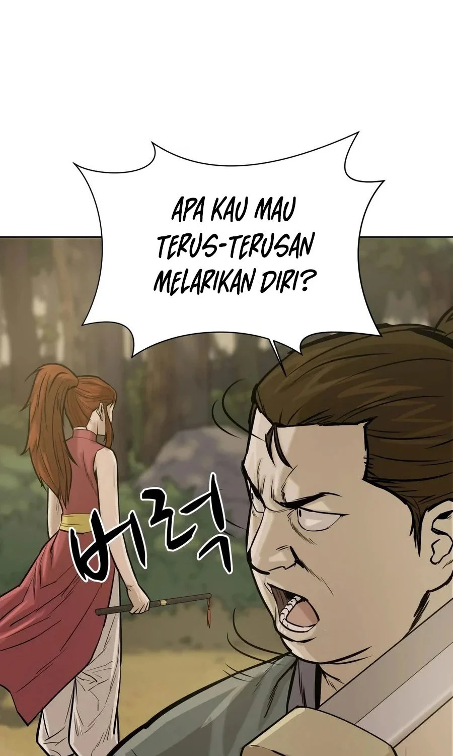 Weak Teacher Chapter 26 - halaman 35