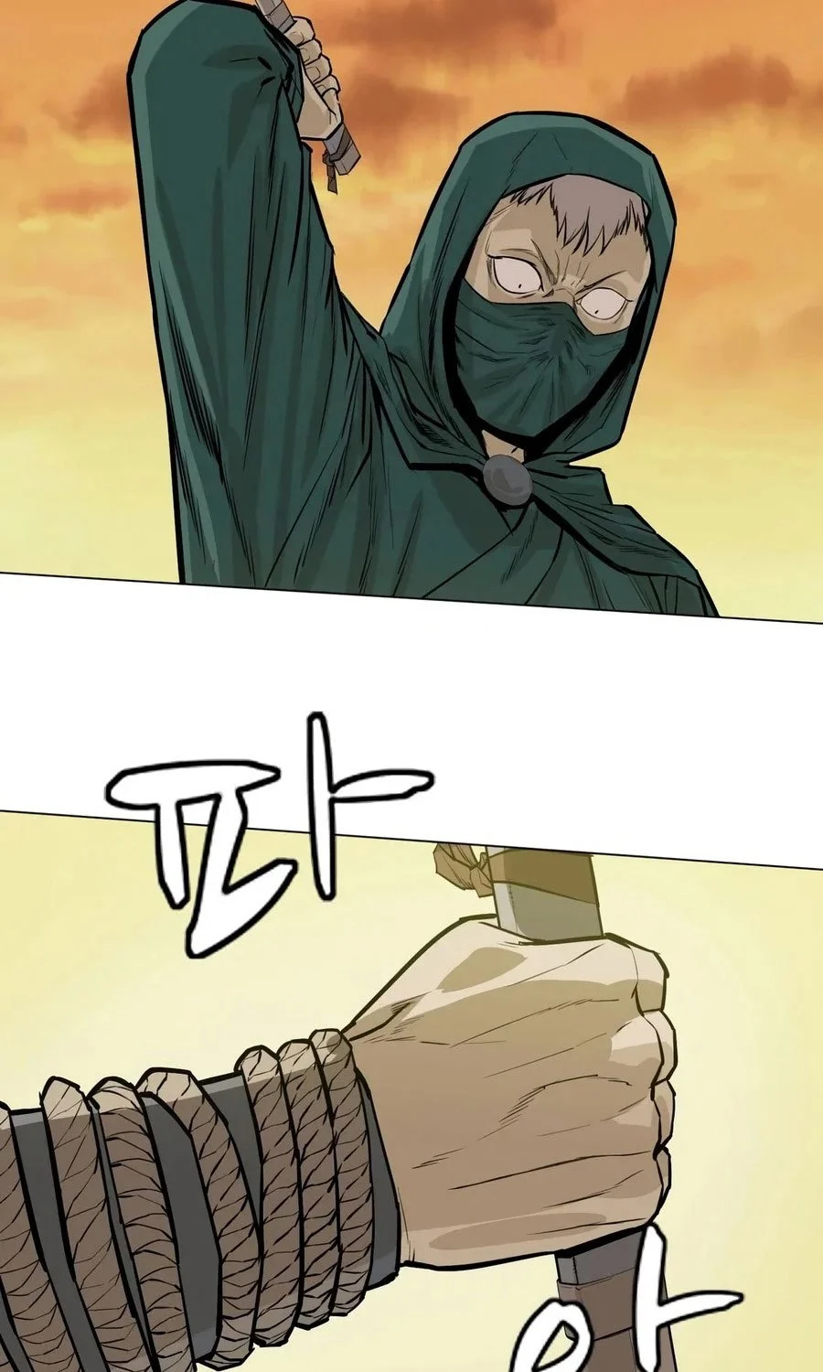 Weak Teacher Chapter 26 - halaman 4