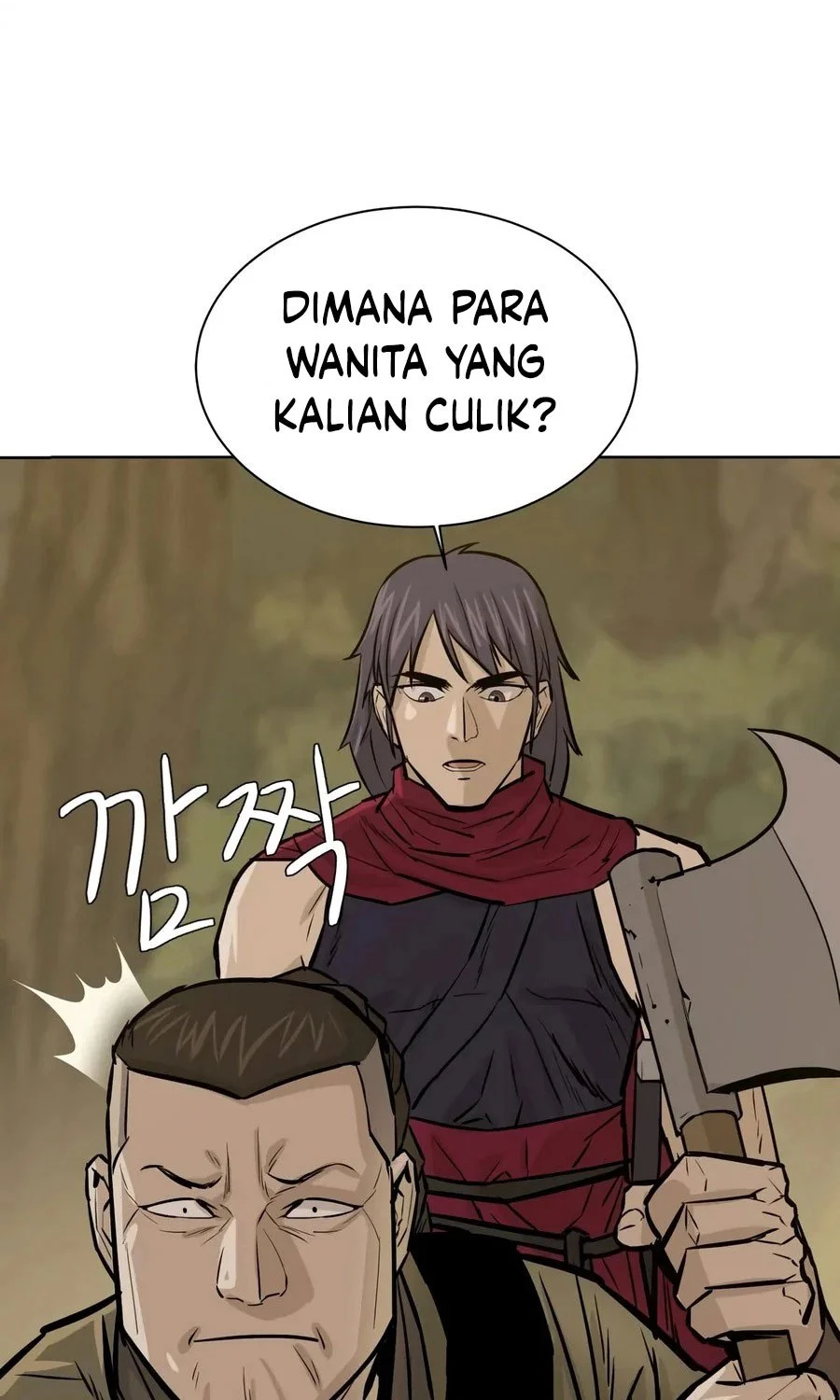 Weak Teacher Chapter 26 - halaman 42