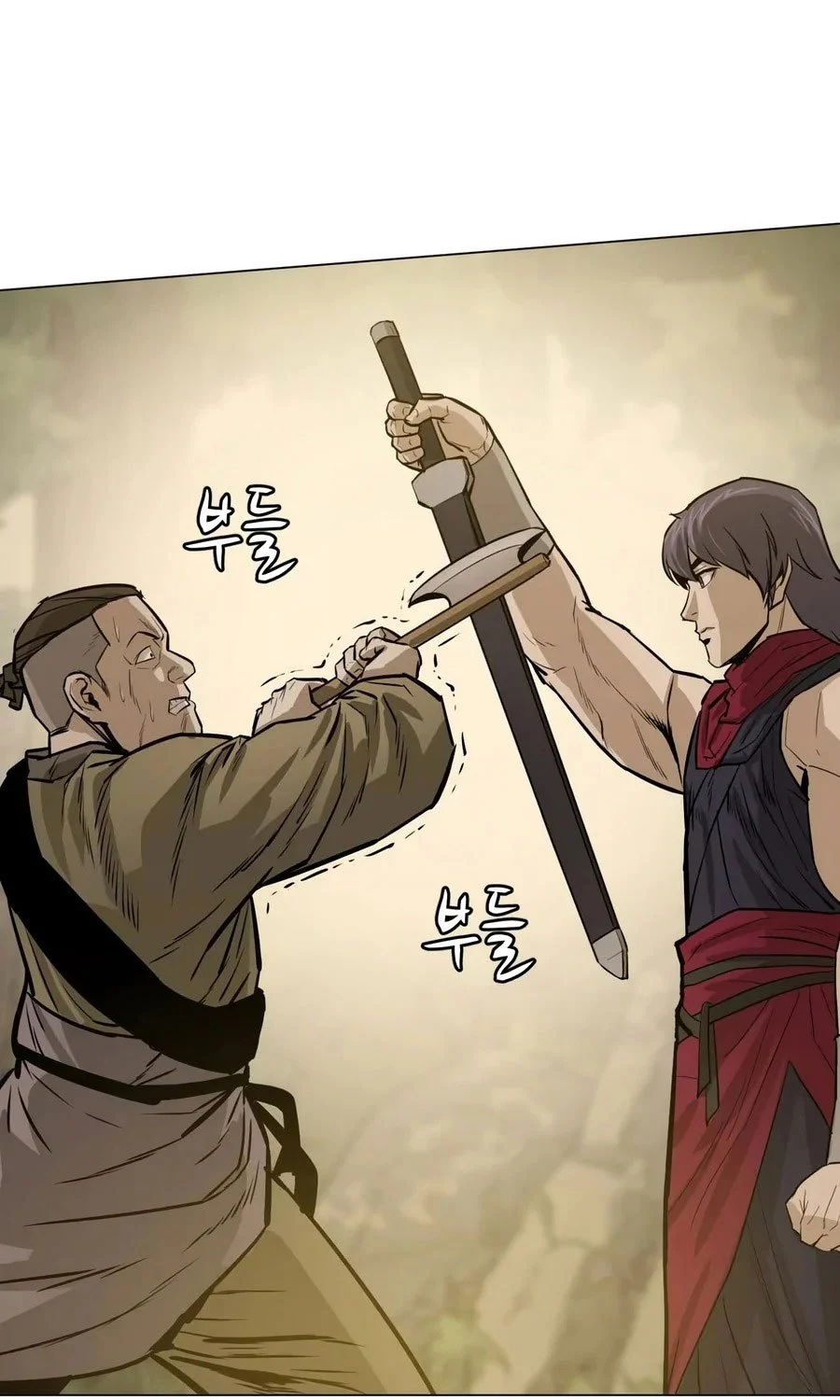 Weak Teacher Chapter 26 - halaman 45