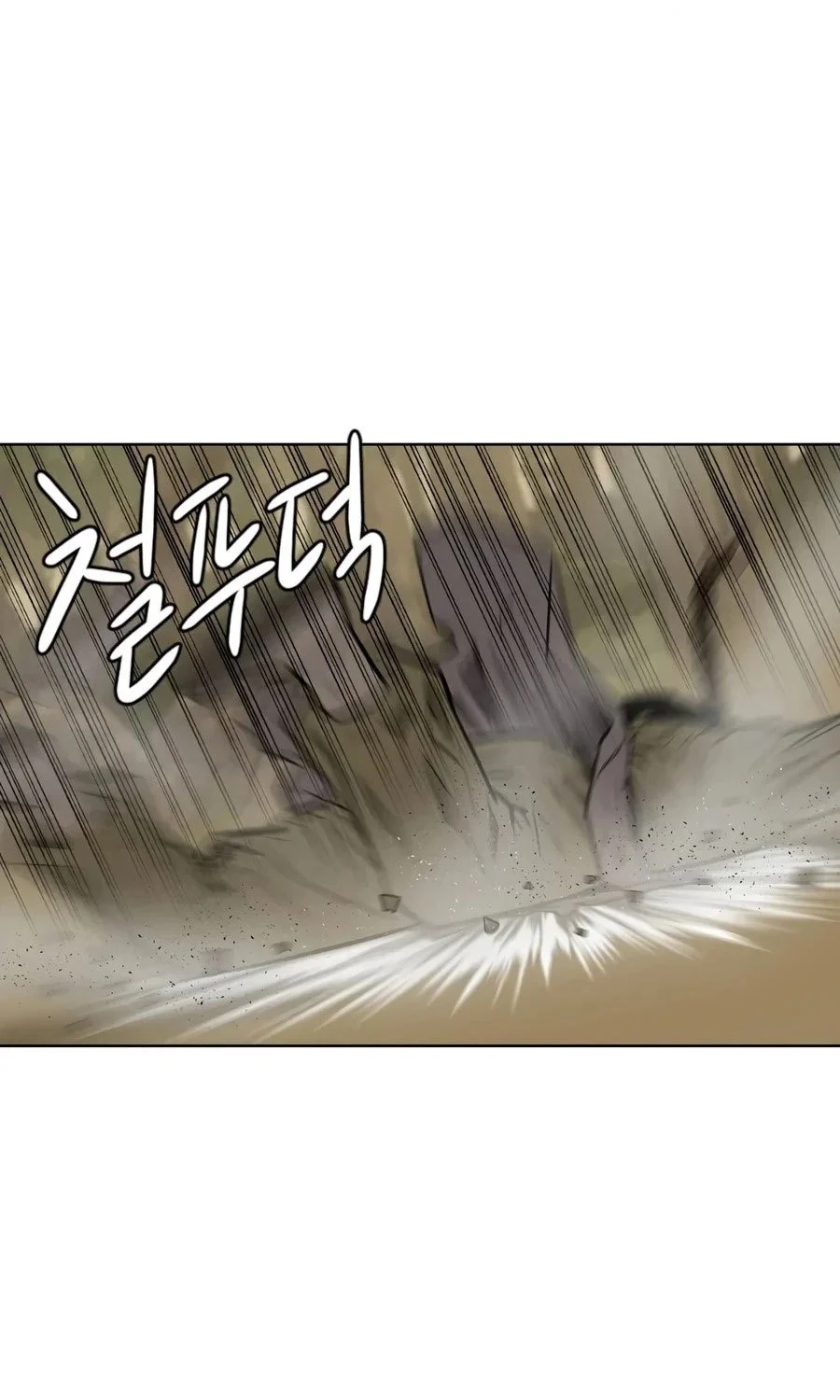 Weak Teacher Chapter 26 - halaman 55