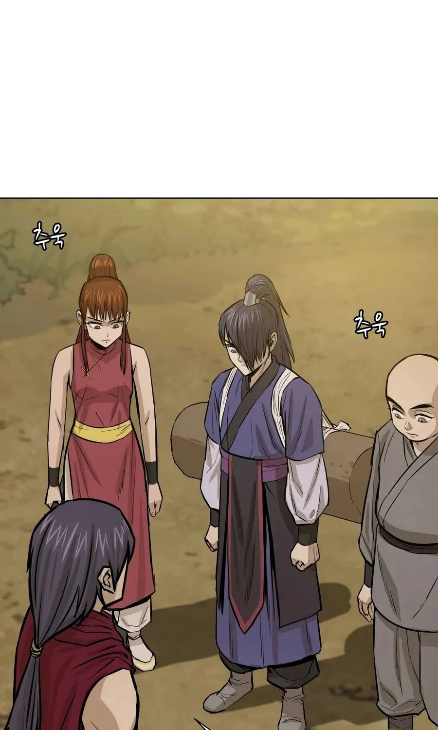 Weak Teacher Chapter 26 - halaman 65