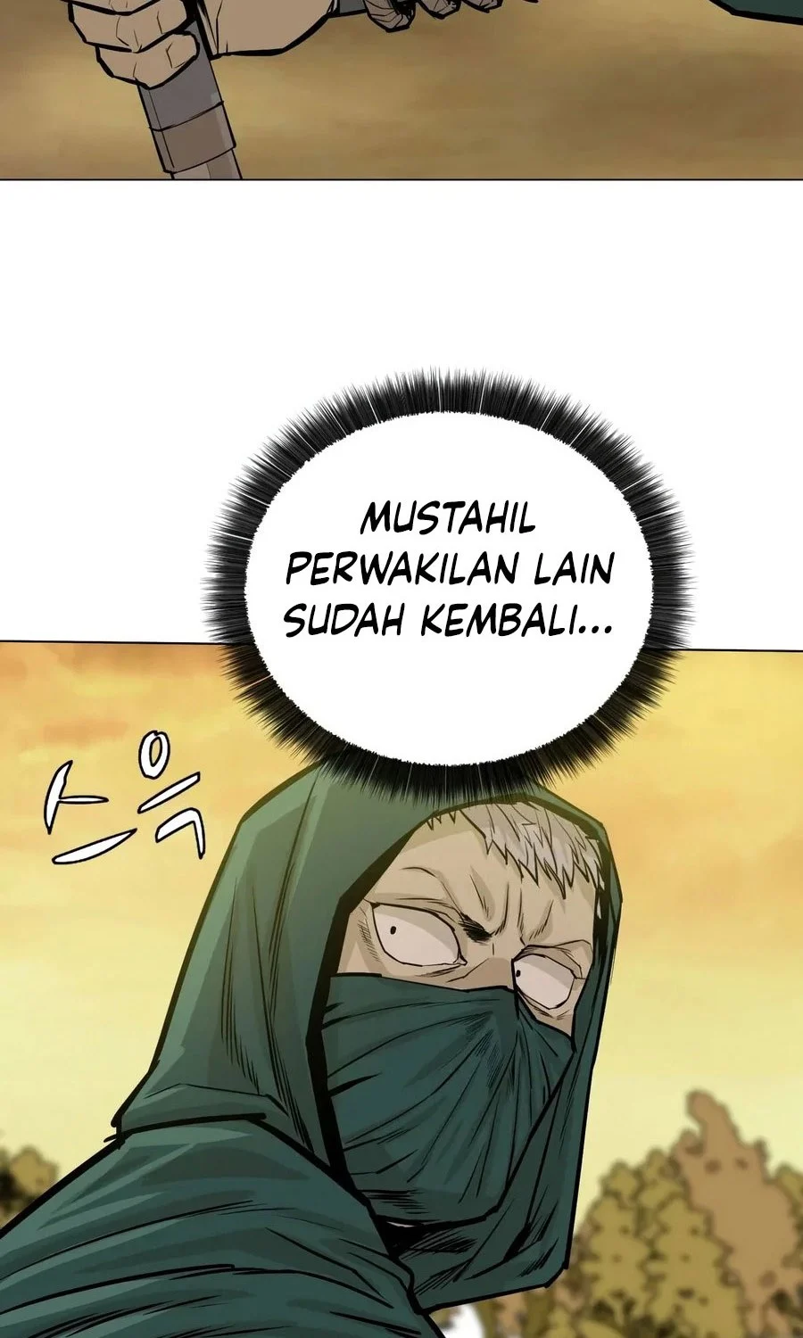 Weak Teacher Chapter 26 - halaman 7