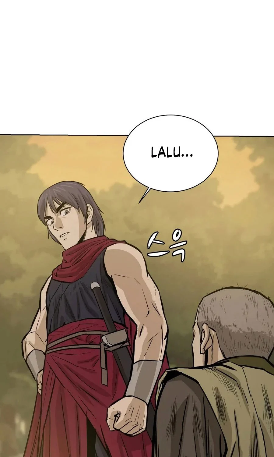 Weak Teacher Chapter 26 - halaman 71