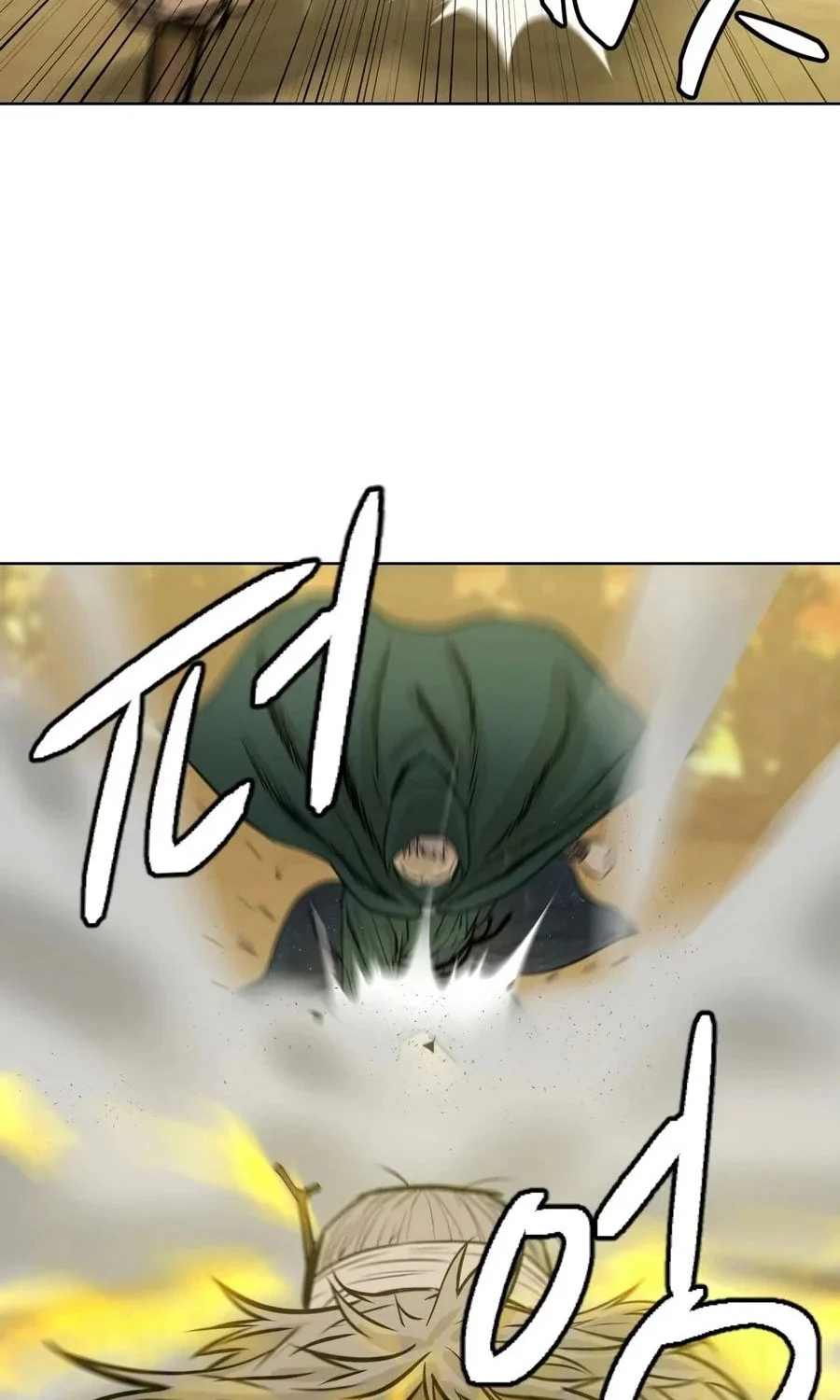 Weak Teacher Chapter 26 - halaman 86