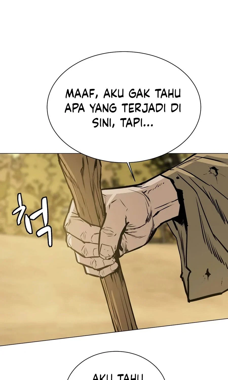 Weak Teacher Chapter 26 - halaman 9