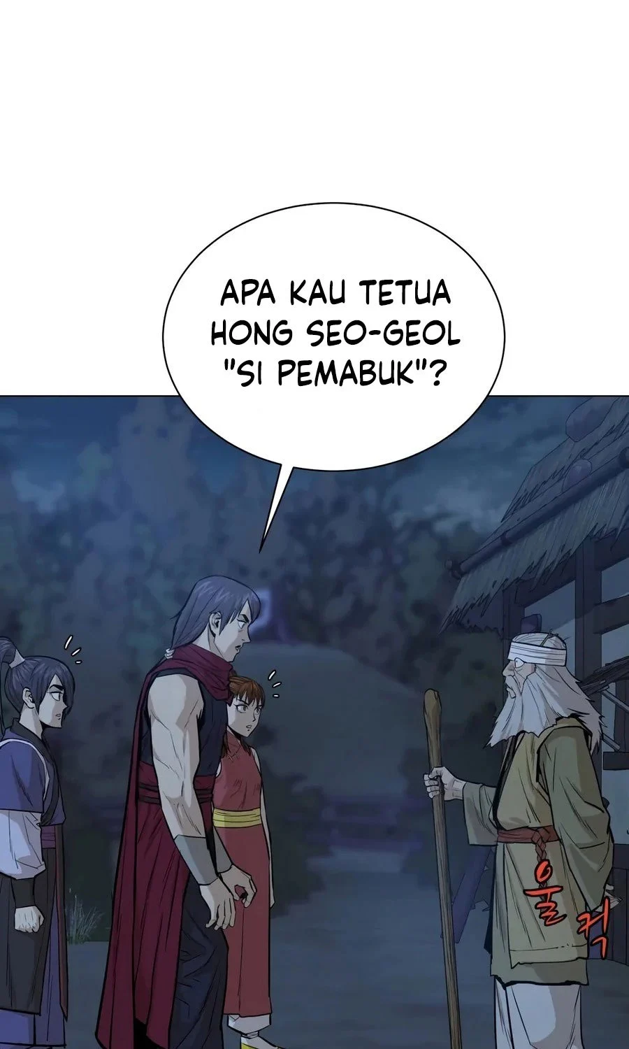 Weak Teacher Chapter 27 - halaman 20