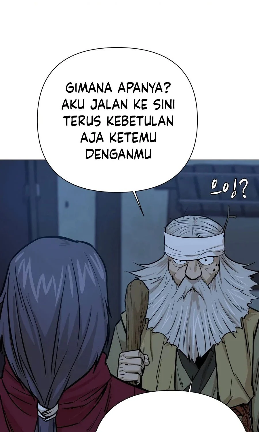 Weak Teacher Chapter 27 - halaman 23