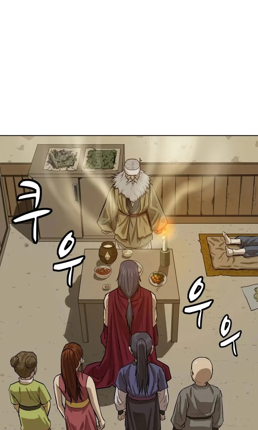 Weak Teacher Chapter 27 - halaman 81