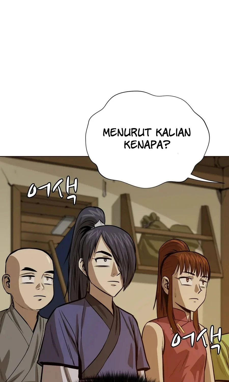 Weak Teacher Chapter 27 - halaman 92